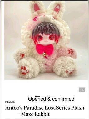 ANTOO "MAZE RABBIT" BOX/POUCH & CARD (HAS MAGNETIC HAIR)